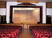 Концертный зал